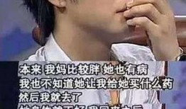 吃瓜爆料马天宇视频,揭秘娱乐圈不为人知的幕后故事