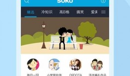 鹏哥爆料完整视频下载,揭秘幕后真相